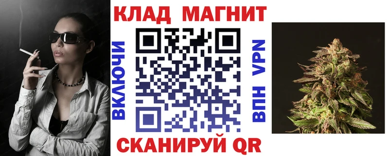 Купить Евпатория А ПВП  гидра вход  МЕТАМФЕТАМИН  Канабис  КОКАИН  Гашиш  Меф 
