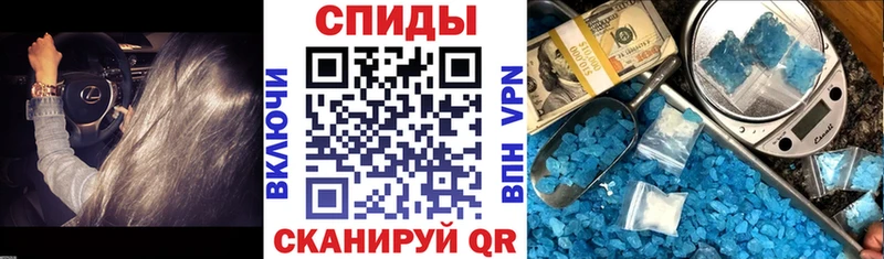 darknet какой сайт Евпатория Amphetamine 97%