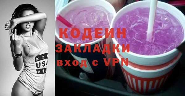 дурь Алзамай