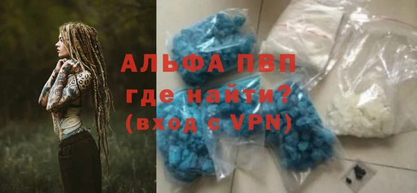 дурь Алзамай