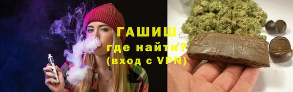 соль курить ск Алексин