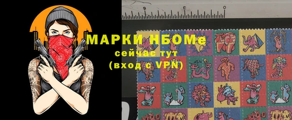 дурь Алзамай