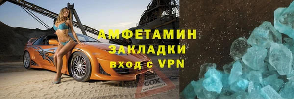 дурь Алзамай
