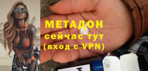 мескалин Алексеевка